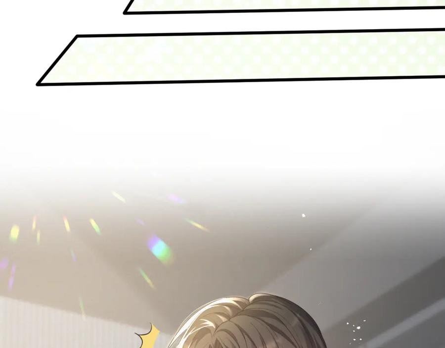 虐渣男从现在开始 - 第7话 分手快乐 - 第40张图