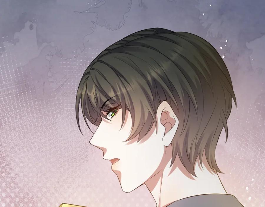 虐渣男从现在开始 - 第7话 分手快乐 - 第102张图