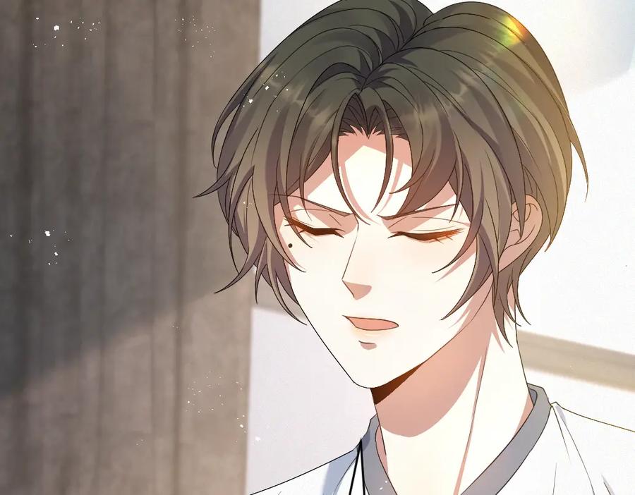 虐渣男从现在开始 - 第7话 分手快乐 - 第64张图