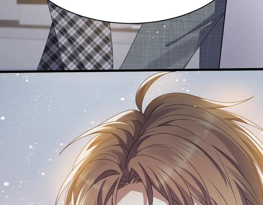 虐渣男从现在开始 - 第7话 分手快乐 - 第68张图