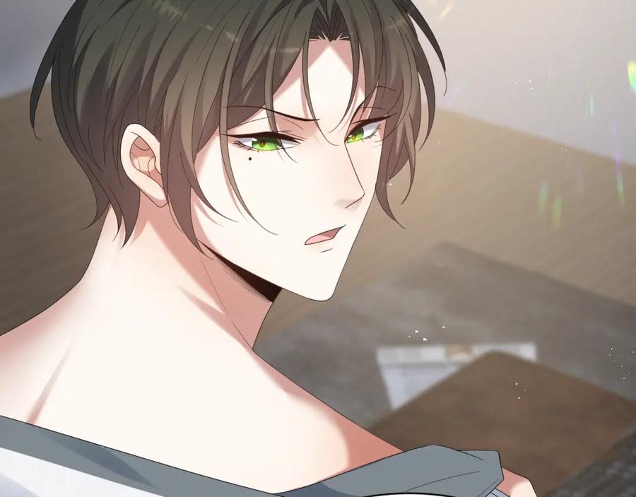 虐渣男从现在开始 - 第7话 分手快乐 - 第44张图