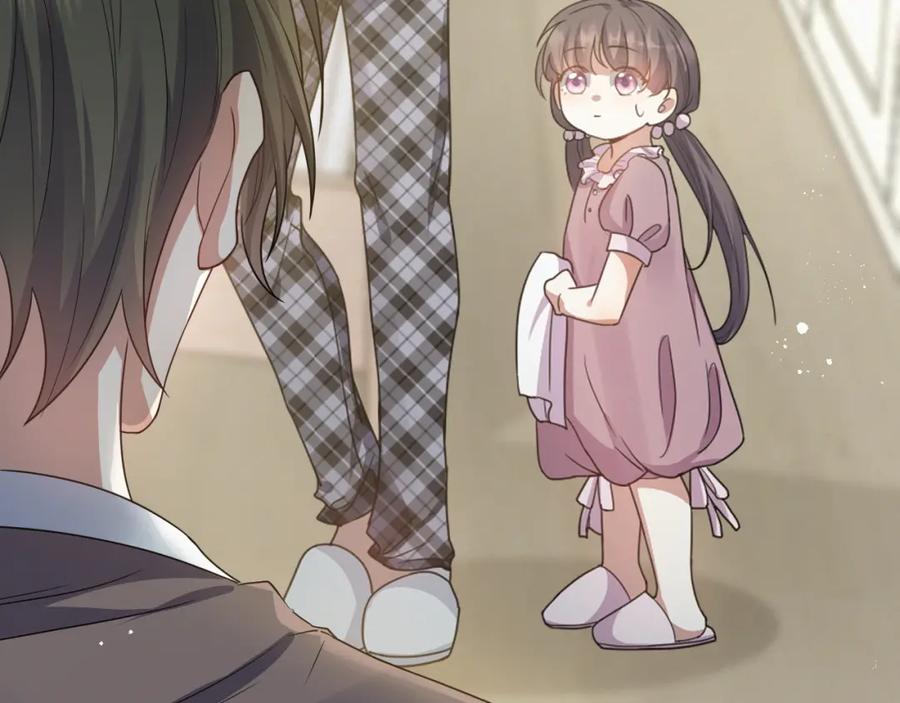 虐渣男从现在开始 - 第7话 分手快乐 - 第3张图