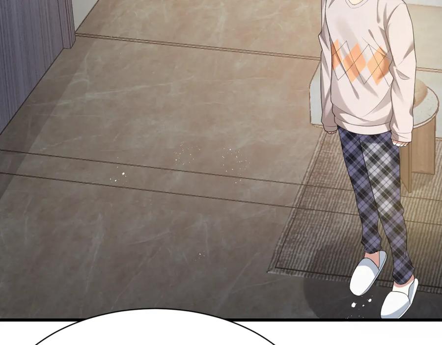 虐渣男从现在开始 - 第7话 分手快乐 - 第107张图