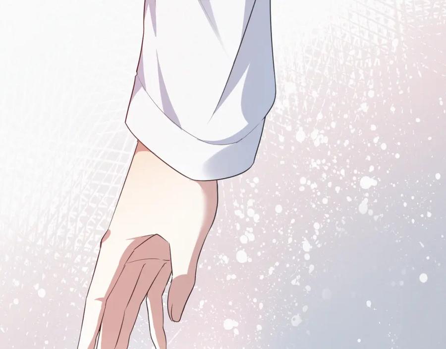 虐渣男从现在开始 - 第7话 分手快乐 - 第100张图