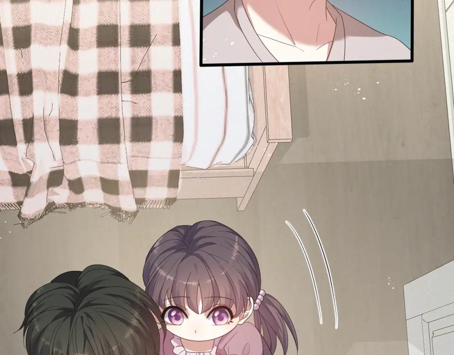 虐渣男从现在开始 - 第7话 分手快乐 - 第34张图