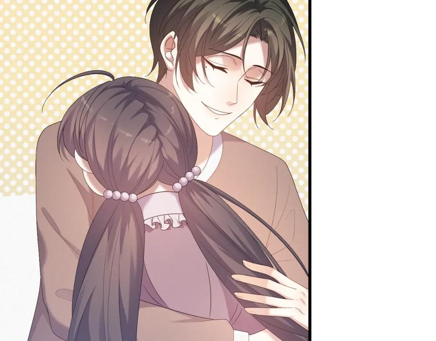 虐渣男从现在开始 - 第7话 分手快乐 - 第26张图