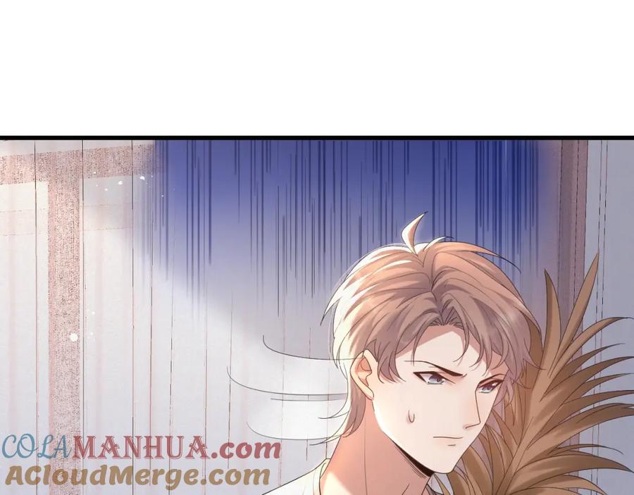 虐渣男从现在开始 - 第7话 分手快乐 - 第13张图