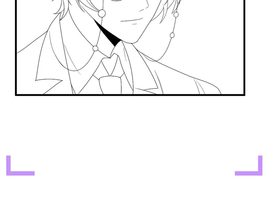 虐渣男从现在开始 - 第7话 分手快乐 - 第116张图