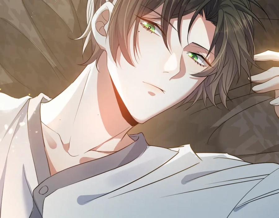 虐渣男从现在开始 - 第7话 分手快乐 - 第80张图