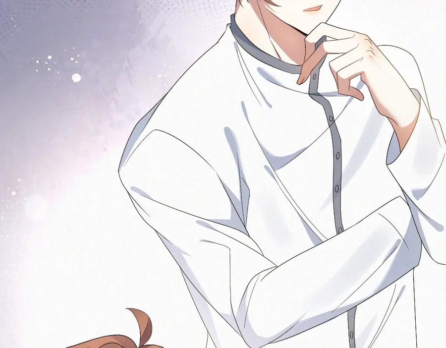 虐渣男从现在开始 - 第7话 分手快乐 - 第55张图