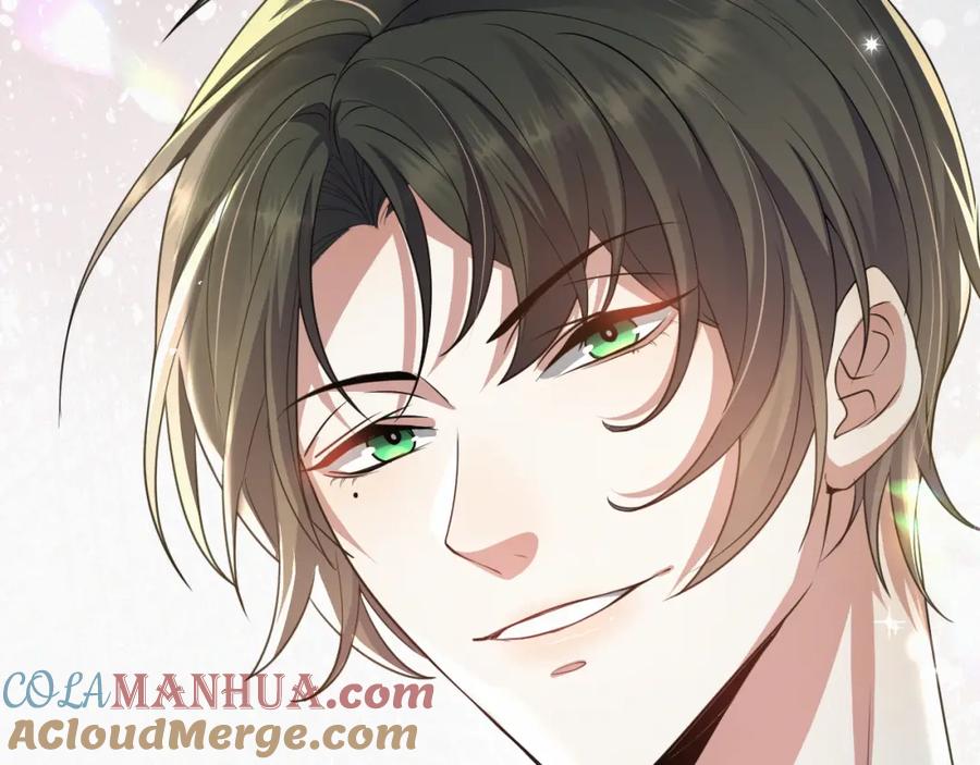 虐渣男从现在开始 - 第7话 分手快乐 - 第5张图