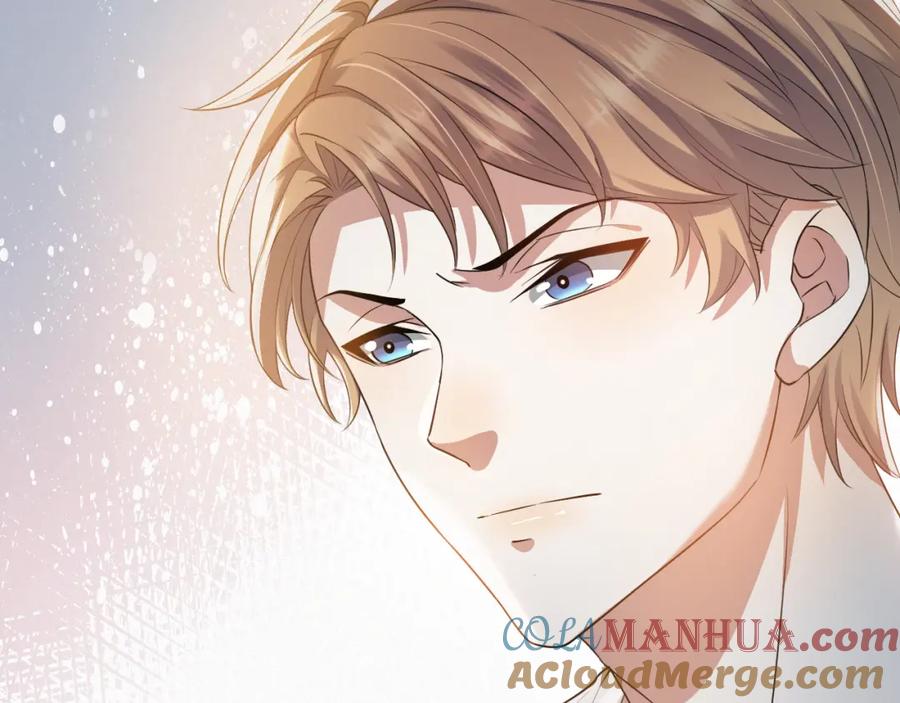 虐渣男从现在开始 - 第7话 分手快乐 - 第109张图