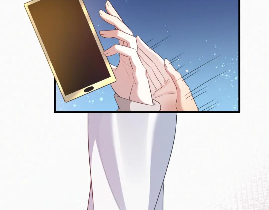 虐渣男从现在开始 - 第7话 分手快乐 - 第99张图