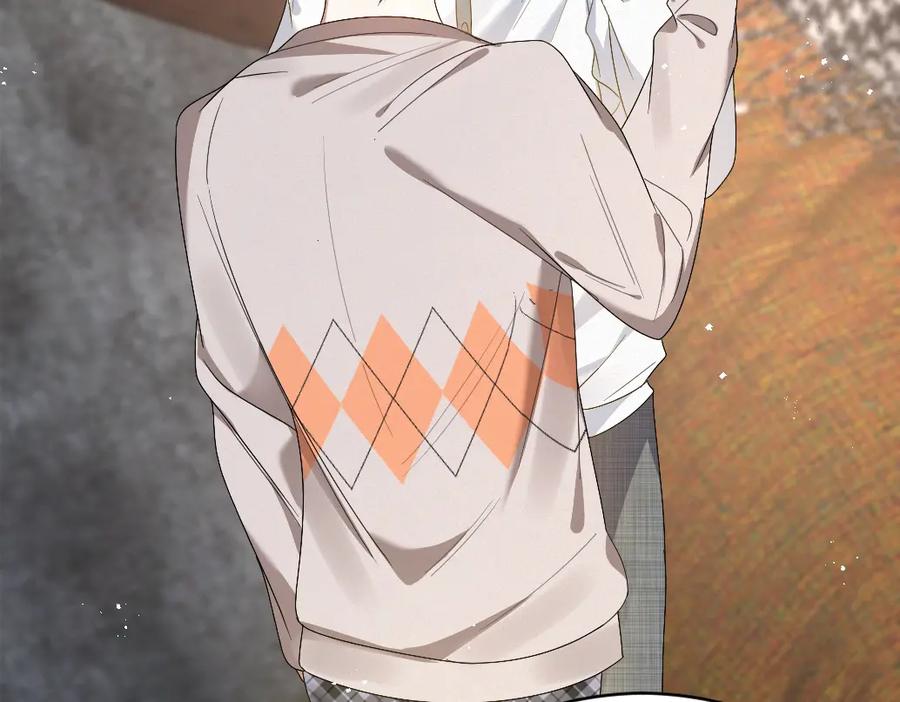 虐渣男从现在开始 - 第7话 分手快乐 - 第62张图