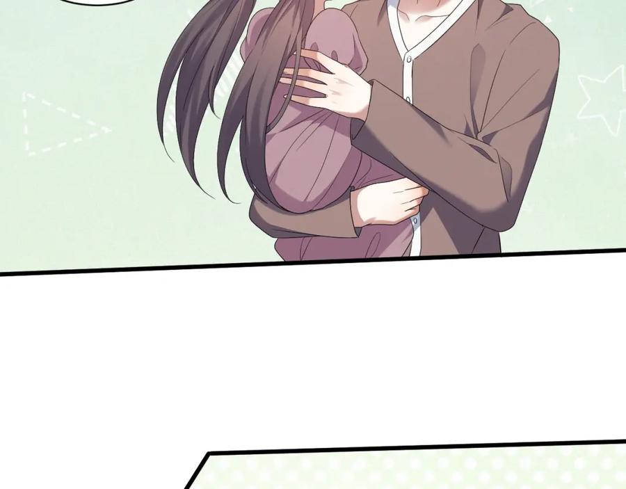 虐渣男从现在开始 - 第7话 分手快乐 - 第39张图