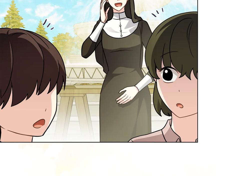 《公爵大人，请别太靠近》第103话 穿裤子的公主 第135页