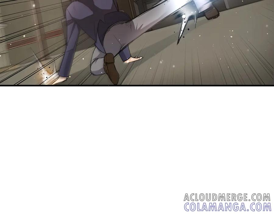 《特工重生：最强高中生》第15话 第93页