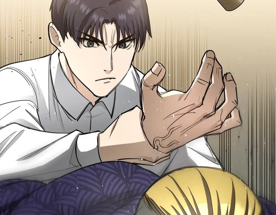 《特工重生：最强高中生》第15话 第234页
