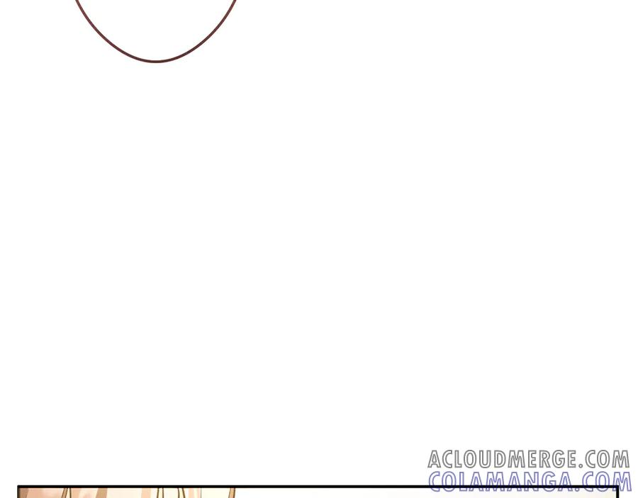 《特工重生：最强高中生》第16话 第189页