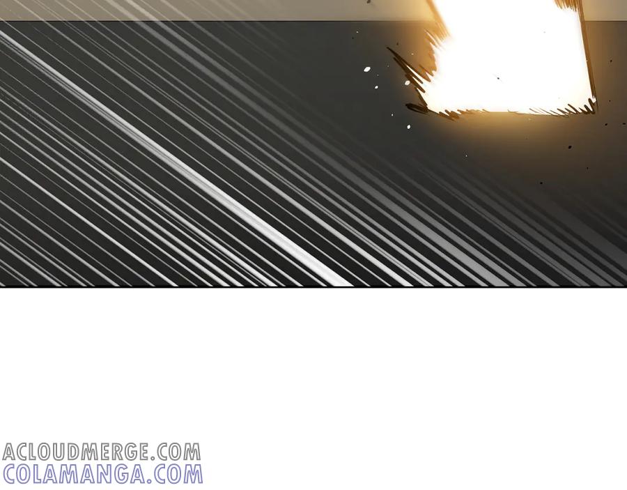 《特工重生：最强高中生》第16话 第205页