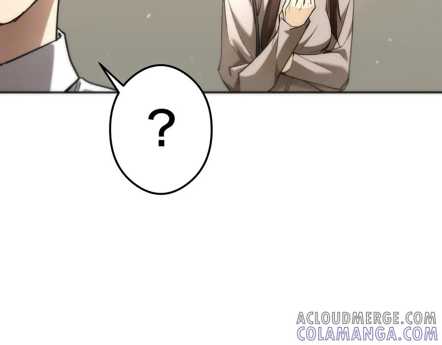 《特工重生：最强高中生》第17话 第121页