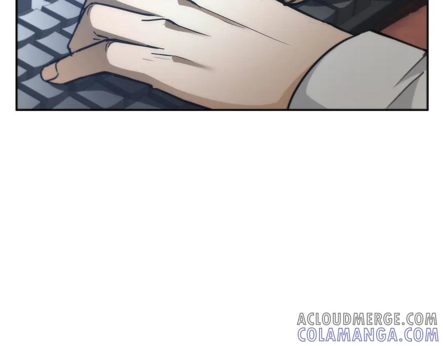 《特工重生：最强高中生》第17话 第205页
