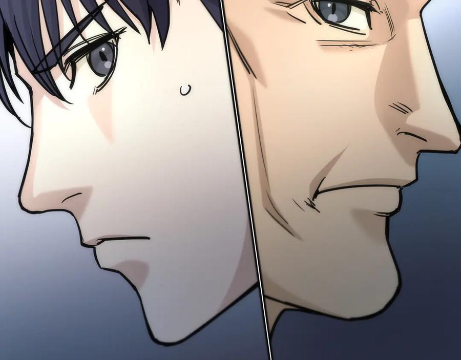 《特工重生：最强高中生》第17话 第194页