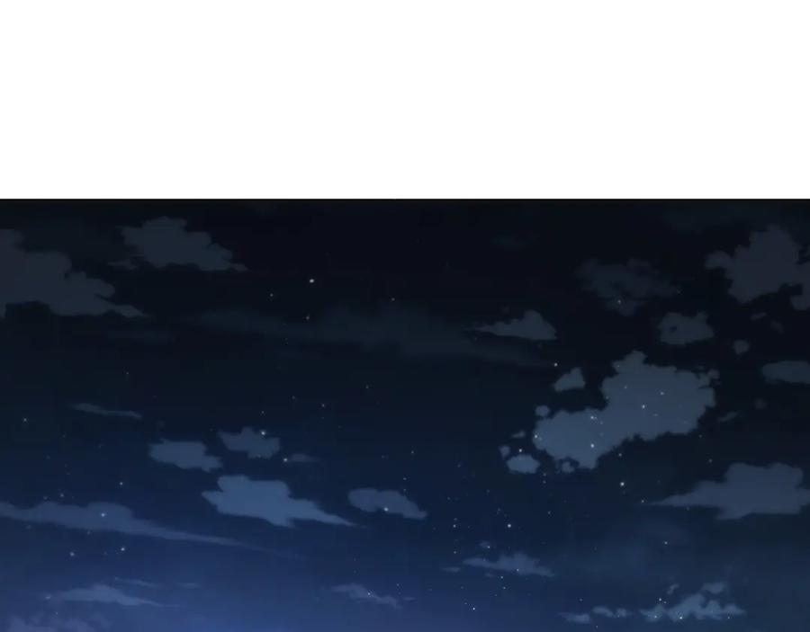 《特工重生：最强高中生》第17话 第126页