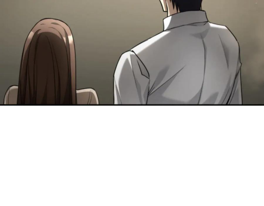 《特工重生：最强高中生》第17话 第82页