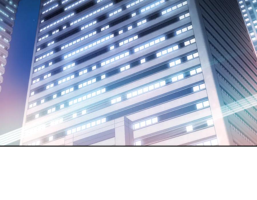 《特工重生：最强高中生》第18话 第139页