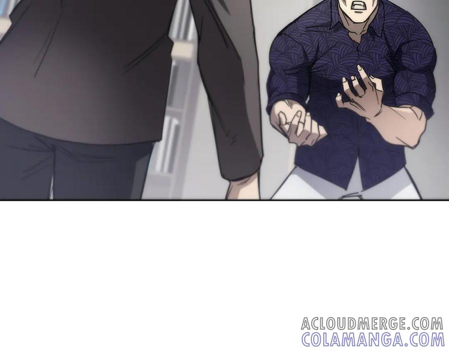 《特工重生：最强高中生》第18话 第185页