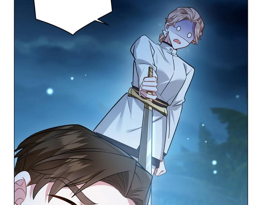 《转身成为恶女女王》第31话 与港口地头蛇的谈判 第83页