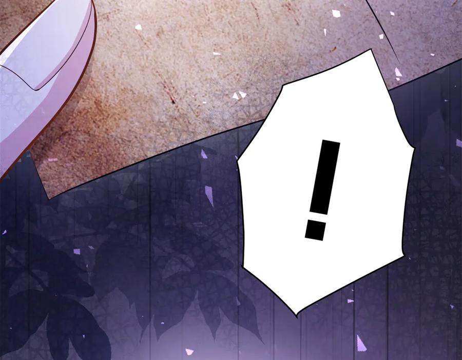 《转身成为恶女女王》第31话 与港口地头蛇的谈判 第131页
