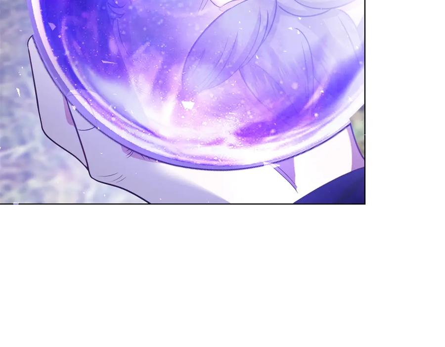 《转身成为恶女女王》第31话 与港口地头蛇的谈判 第116页