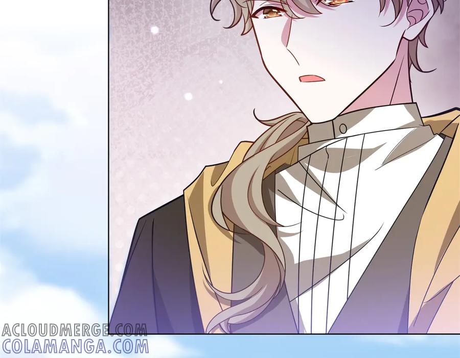 《转身成为恶女女王》第31话 与港口地头蛇的谈判 第21页