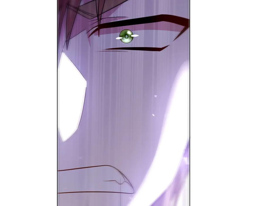 《转身成为恶女女王》第31话 与港口地头蛇的谈判 第102页