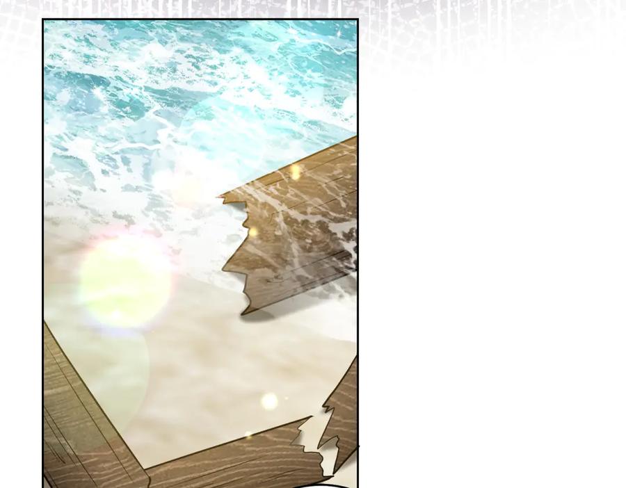 《转身成为恶女女王》第31话 与港口地头蛇的谈判 第38页