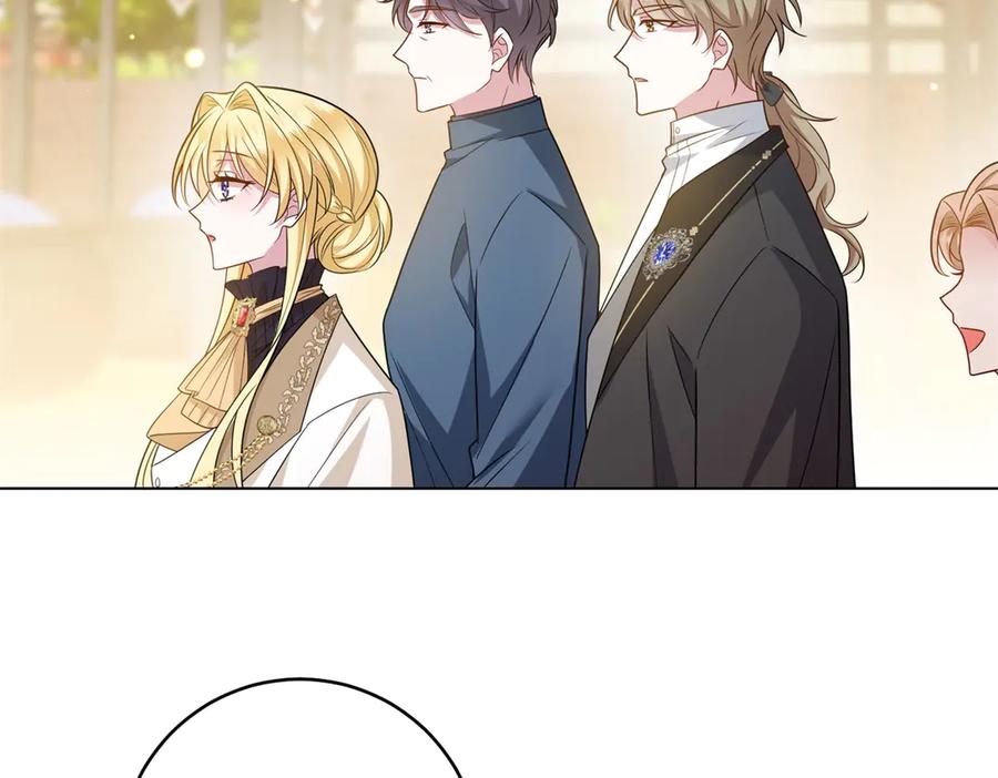 《转身成为恶女女王》第32话 岛市风云 第52页