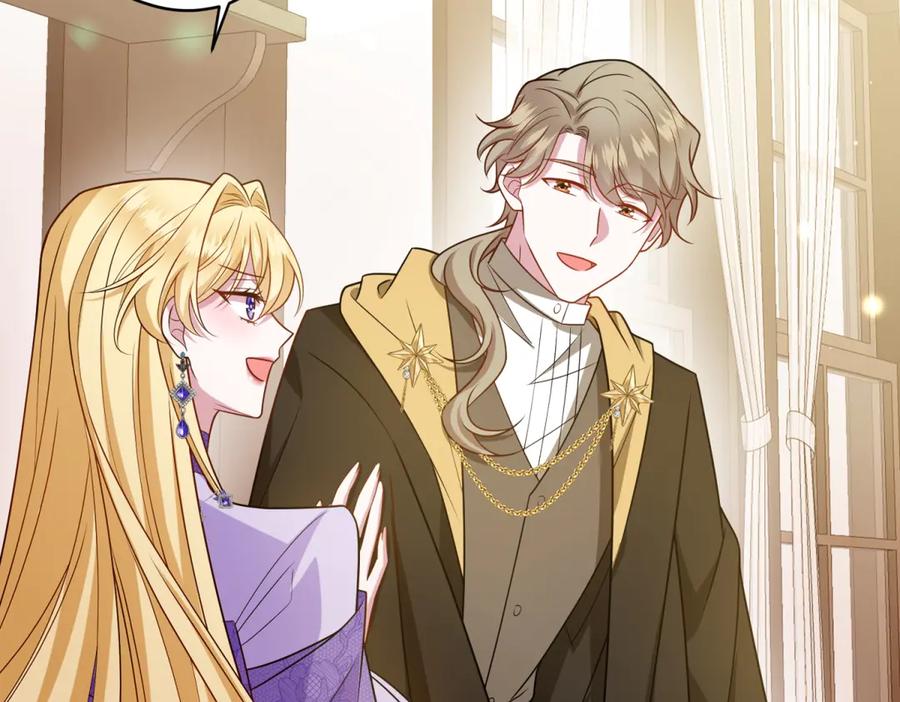 《转身成为恶女女王》第32话 岛市风云 第15页