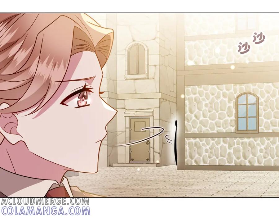 《转身成为恶女女王》第32话 岛市风云 第97页