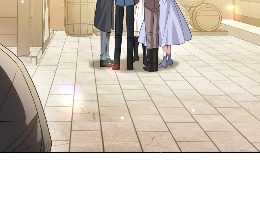 《转身成为恶女女王》第32话 岛市风云 第96页