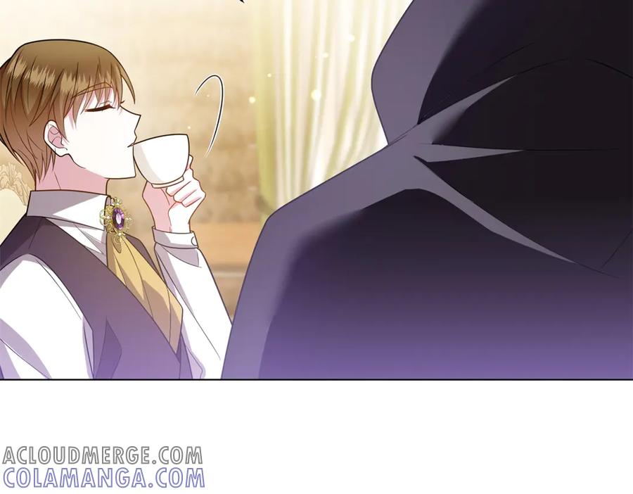 《转身成为恶女女王》第32话 岛市风云 第45页
