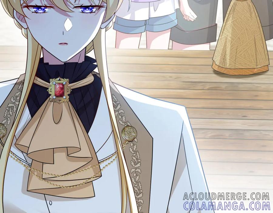 《转身成为恶女女王》第33话 食人鱼规则的试探 第21页
