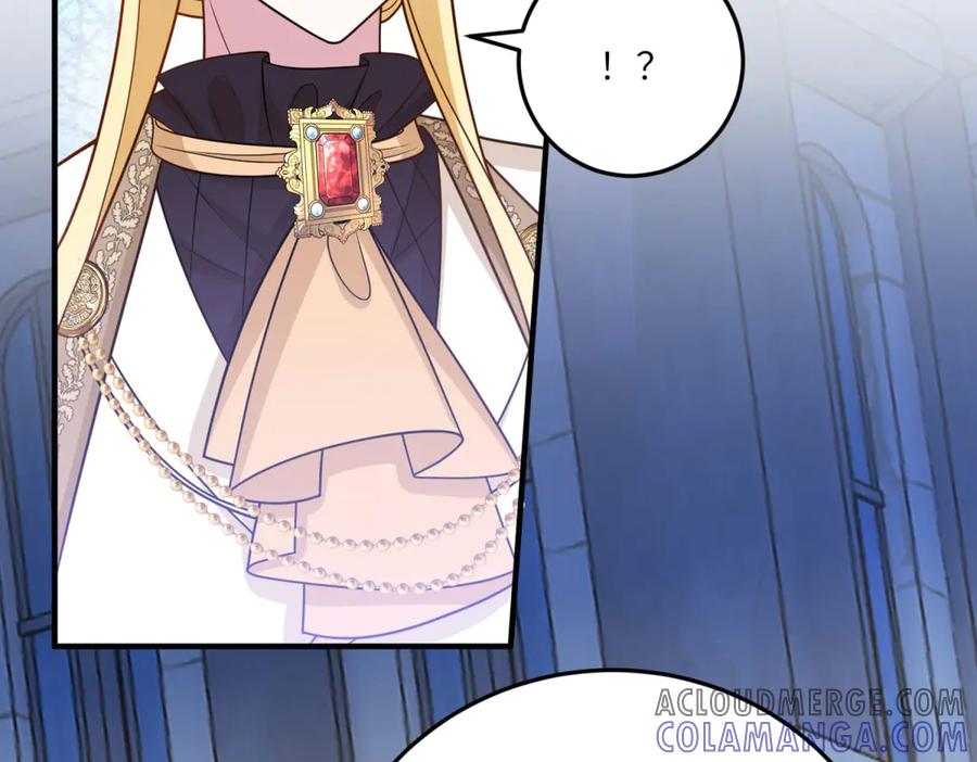 《转身成为恶女女王》第33话 食人鱼规则的试探 第153页