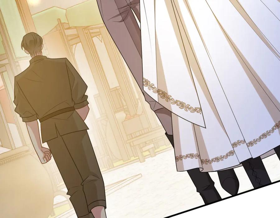 《转身成为恶女女王》第33话 食人鱼规则的试探 第8页