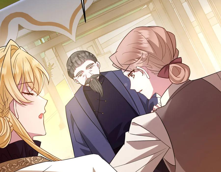 《转身成为恶女女王》第33话 食人鱼规则的试探 第178页