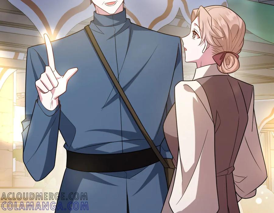 《转身成为恶女女王》第33话 食人鱼规则的试探 第33页