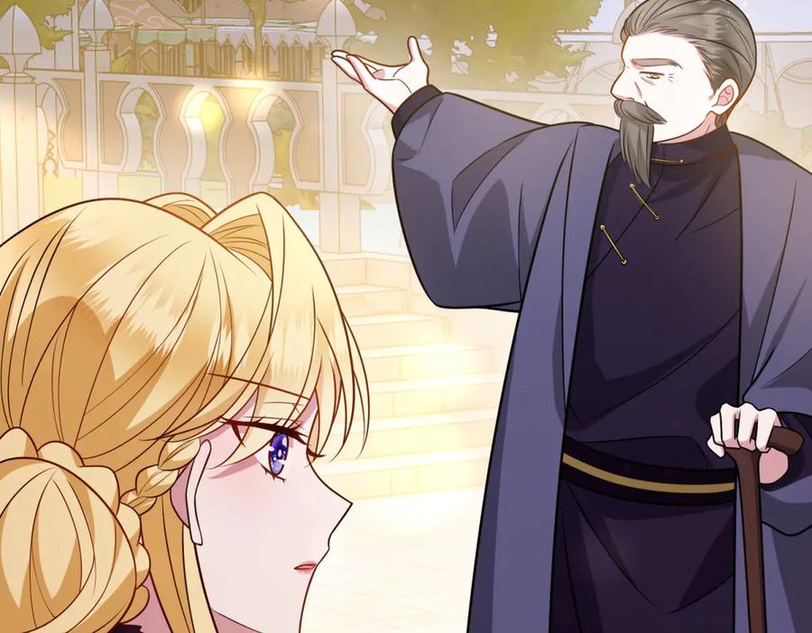《转身成为恶女女王》第33话 食人鱼规则的试探 第170页