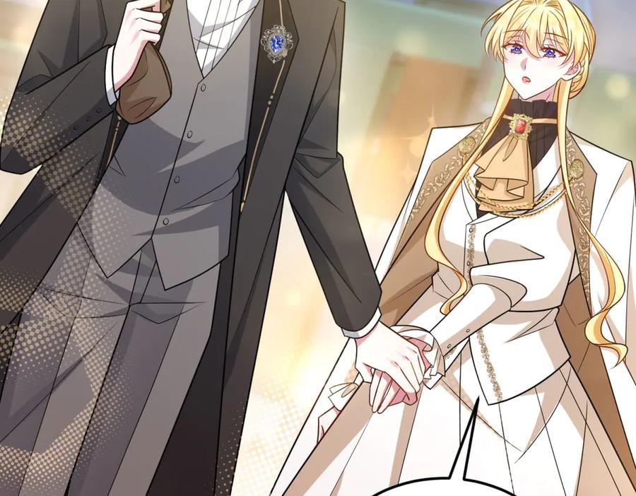 《转身成为恶女女王》第33话 食人鱼规则的试探 第84页