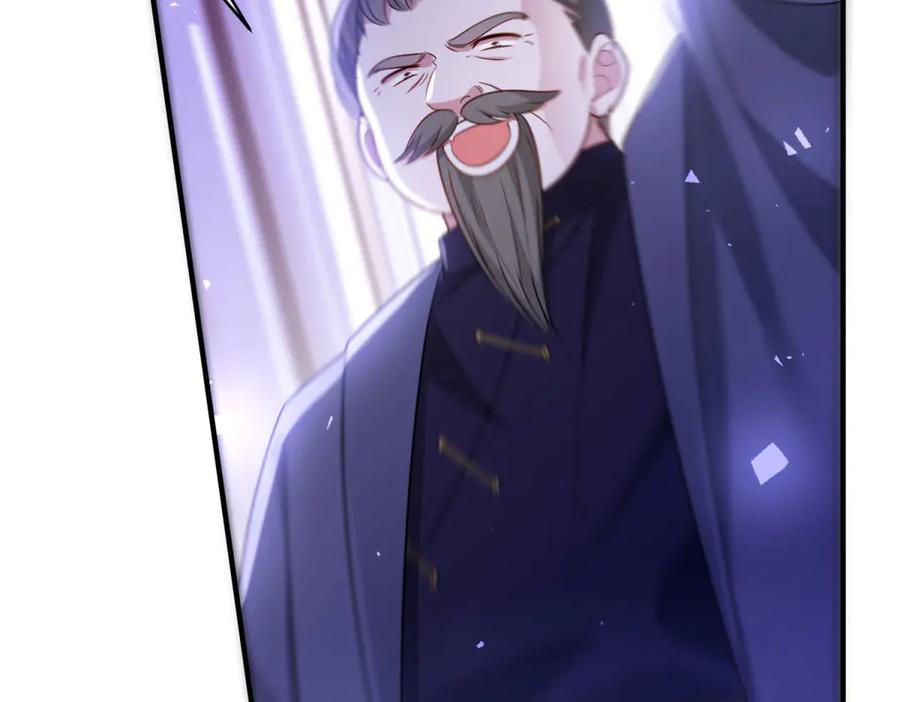 《转身成为恶女女王》第33话 食人鱼规则的试探 第203页